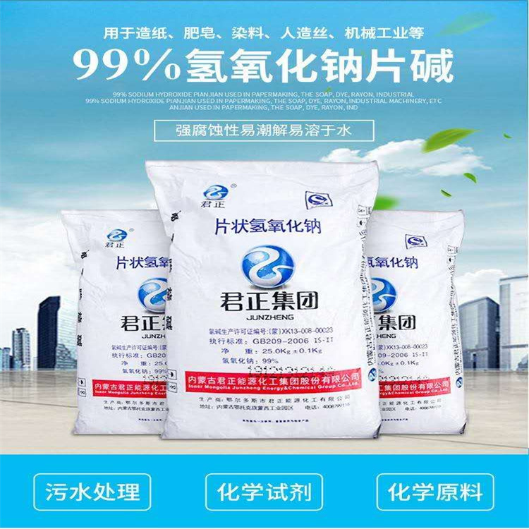 内部服务器错误