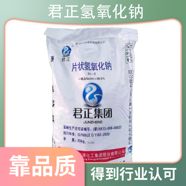 华为微信搬家存储卡